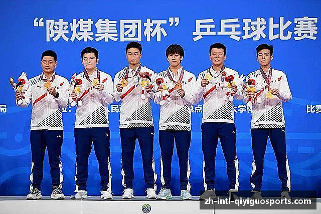 关于奇异果体育